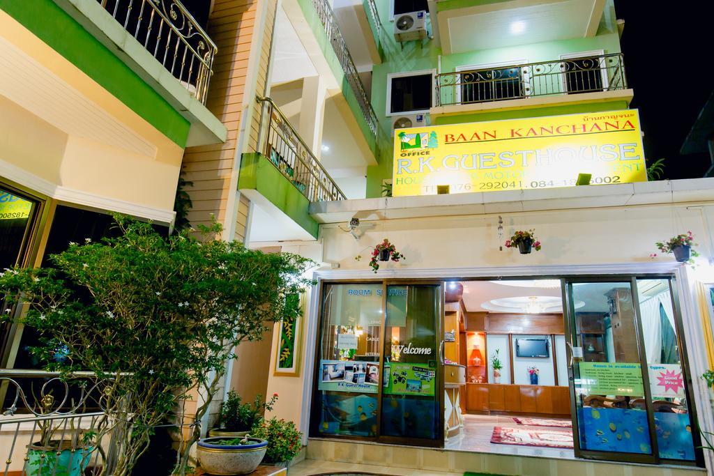 بيت الشباب إر كاي Patong المظهر الخارجي الصورة